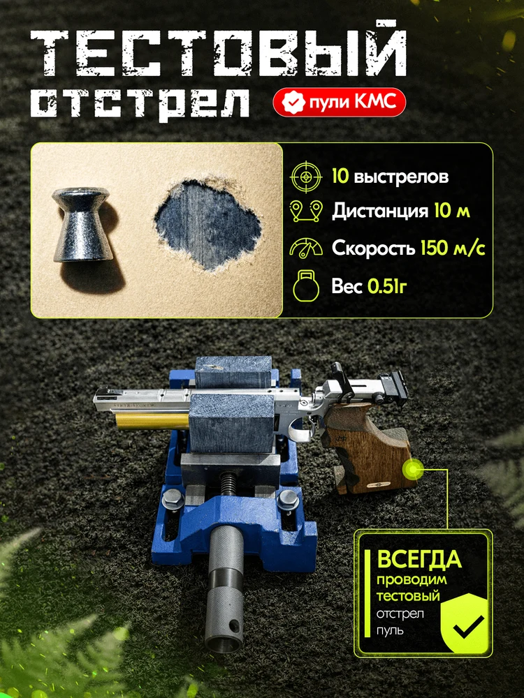 1b14c4e7-12e1-4895-9316-ce453e637e6f-карточка(3).png
