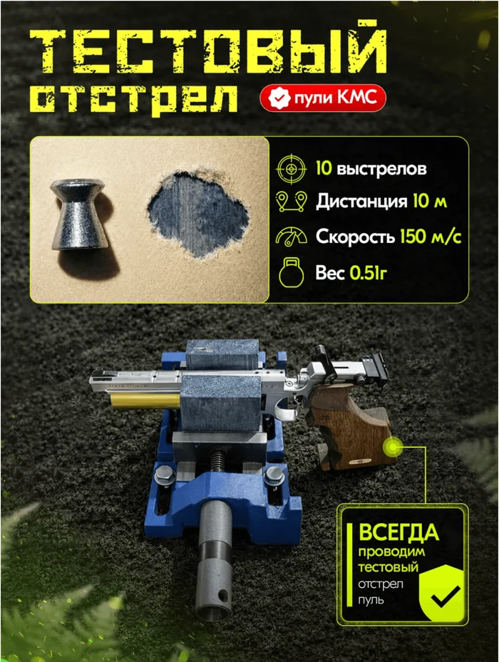 b84c0052-e6f2-45a0-a38f-eb217759d53f-снимокэкрана2026-06-25в21.47.28.png