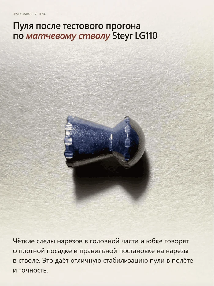 9ee37e6f-2349-4689-b603-ef1eac4ca914-снимокэкрана2026-06-25в22.32.13.png