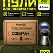 9b3b7a43-d2b5-4225-84d1-ca46c459eaa4-снимокэкрана2026-06-25в22.31.45.png