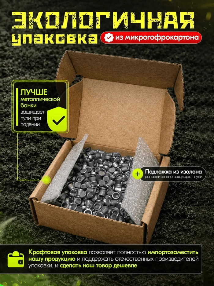 d01a8958-6c97-45c6-9493-b8eae4af062b-снимокэкрана2026-06-25в22.31.53.png